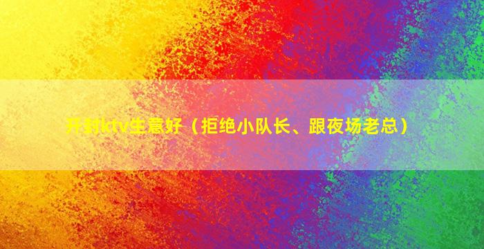 广东酒吧招聘