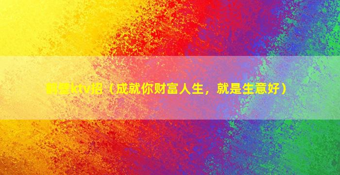 宝鸡酒吧招聘